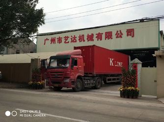Κίνα GUANGZHOU LEADER EQUIPMENT CO., LTD. Προφίλ εταιρείας