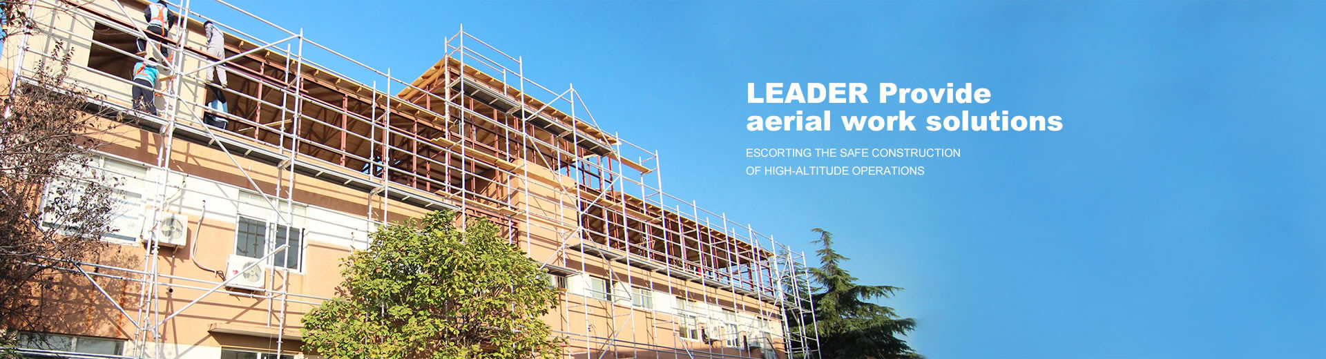 ποιότητας πύργος ικριωμάτων αλουμινίου εργοστάσιο