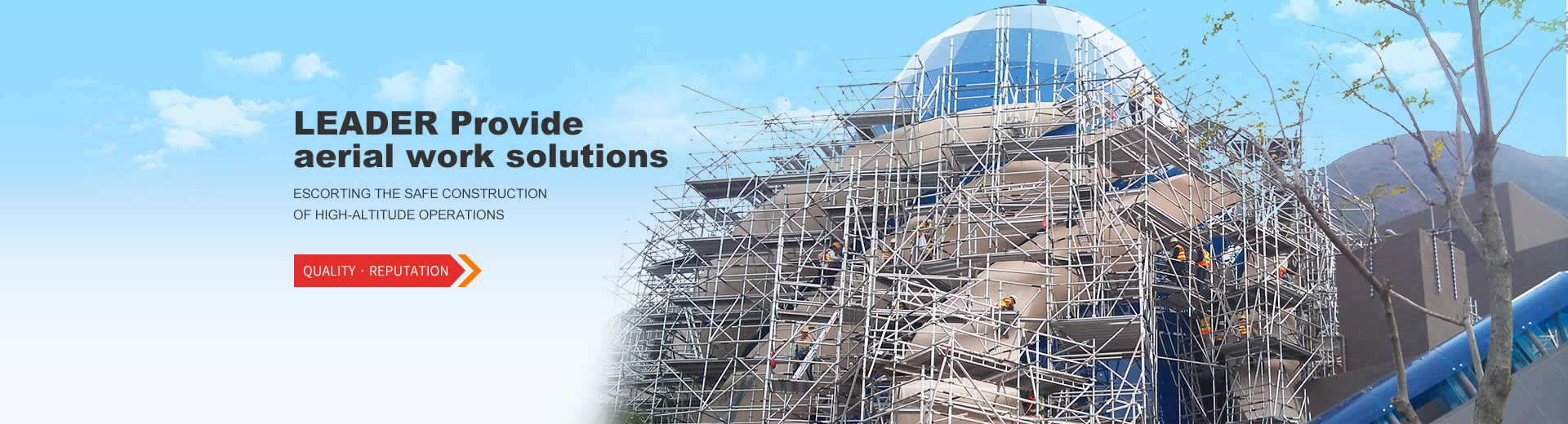 ποιότητας πύργος ικριωμάτων αλουμινίου εργοστάσιο